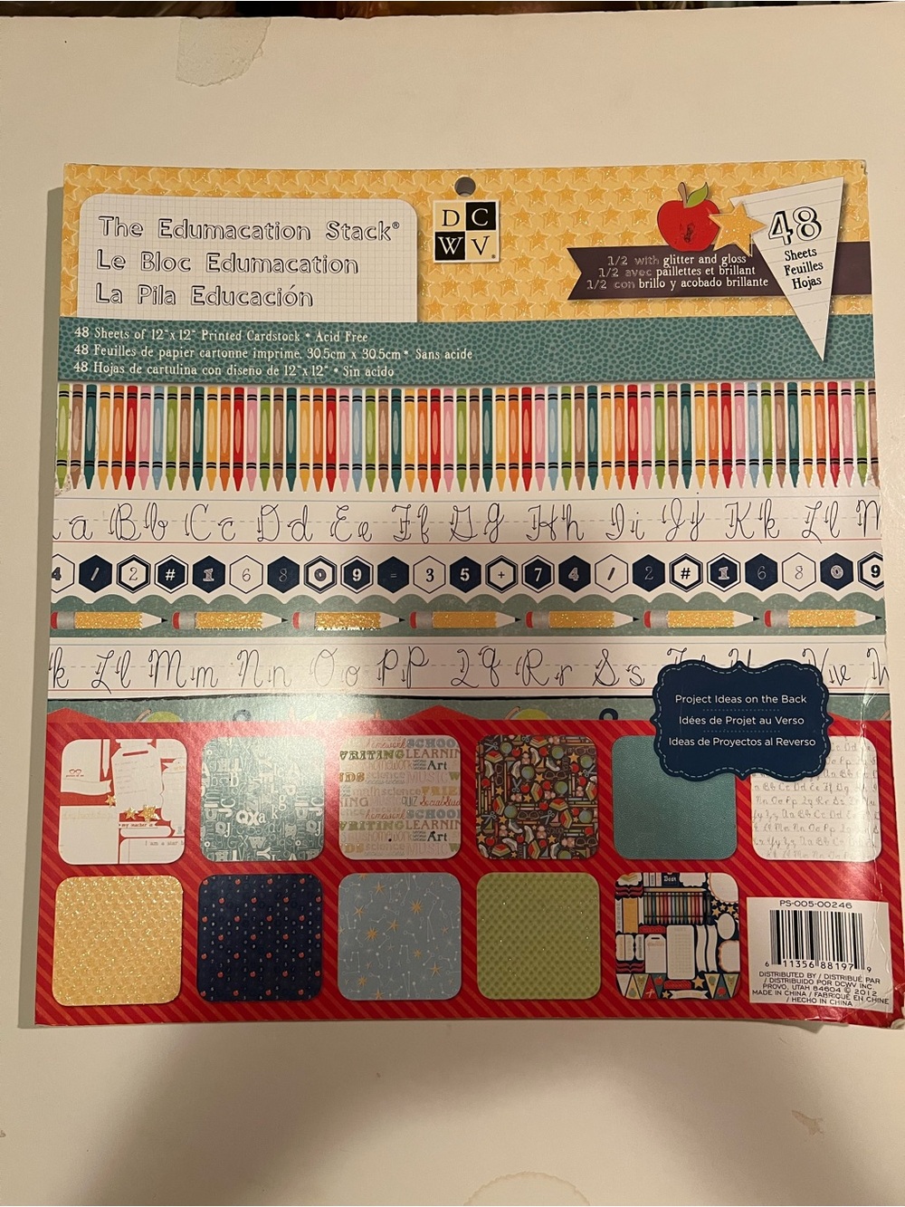 NWT SCHOOL THEMED SCRAPBOOKING/ CRAFT PAPER PAD.